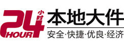 巩义大件起重吊车出租有限公司 